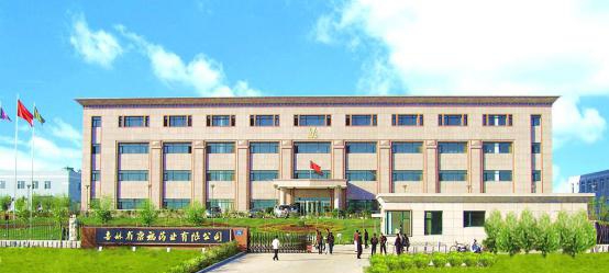 1491361864896868.jpg 1_看圖王.jpg