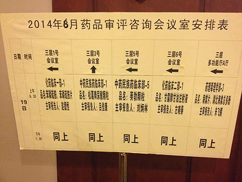 1491791299629296.jpg 6.jpg