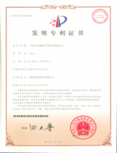 1491791932135304.jpg 10.jpg